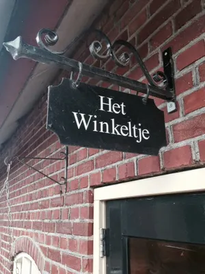 SPG 't Leijerweerd